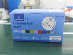 Yinhonyuhe FFP2 Mask BLACK 20 kpl